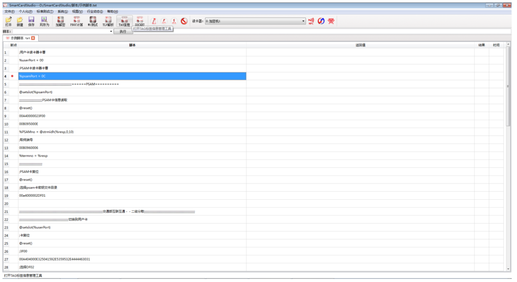 1718075250571.png image.png